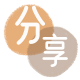 套现信用卡商家平台☀️诚信信用卡24小时在线接单 - 泰州信用卡